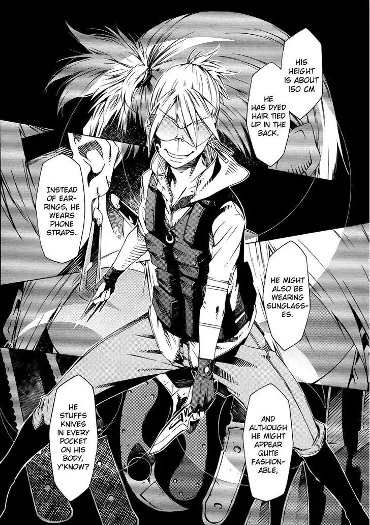 Zerozaki Soushiki no Ningen Shiken Chapter 5 12